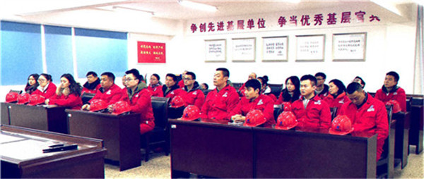 施工培训——安全生产消防大队学习